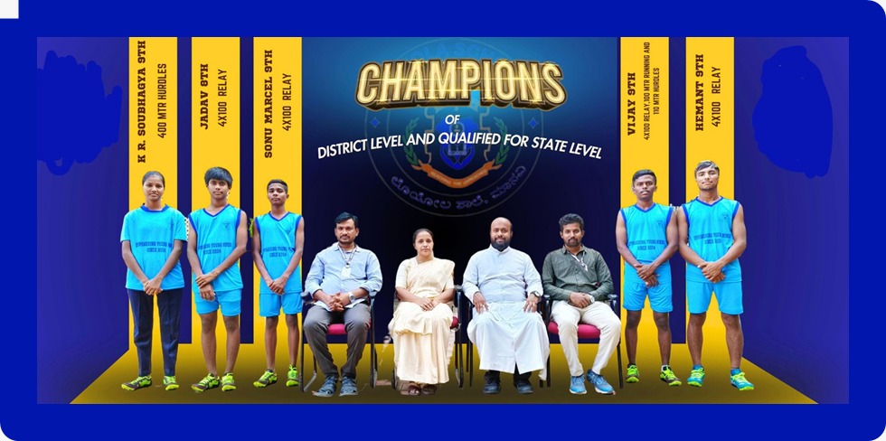 Athletics Achievement 2